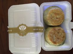 -玉华台饭庄(裕中西里小区店)