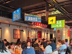 -恰八斗·猛火长沙菜(国贸店)