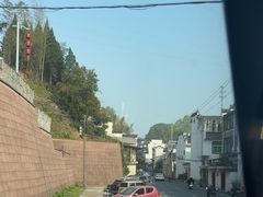 -老胡开文墨厂