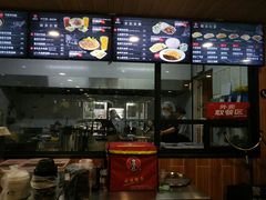 -李先生牛肉面大王(合肥火车站出站口店)