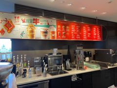 -星巴克(杭州大厦C座店)