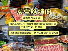 -幸福门