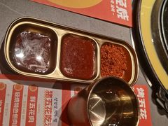 -轻烧烤肉(光谷步行街店)