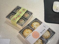 -老鼎丰糕点铺子(国贸商城店)