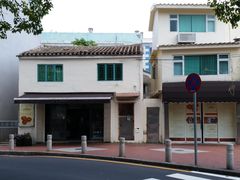 -安德鲁饼店(总店)