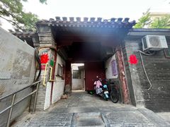 -万松老人塔