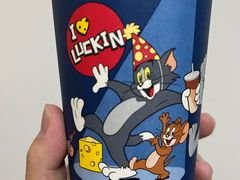 -瑞幸咖啡(蚌埠凤凰国际店)