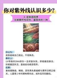 -克丽缇娜