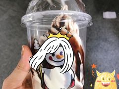 -蜜雪冰城(武进区吾悦店)