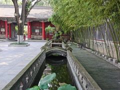 -关中书院
