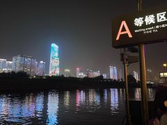 -武汉知音号