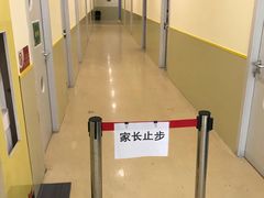 -小问号·科学启蒙·逻辑思维·阅读素养·口才演讲(杨浦合生汇中心)
