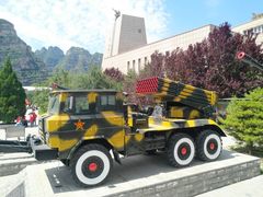 -平西抗日烈士陵园