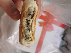 -矮子馅饼(大成路店)