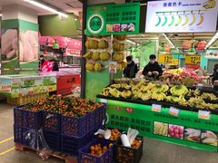 -华润万家(长安路店)