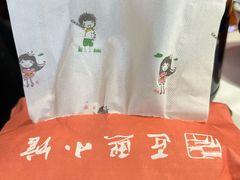 -匠熙小馆(崇文门店)