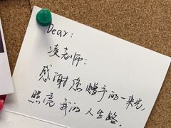 -绿房子心理咨询