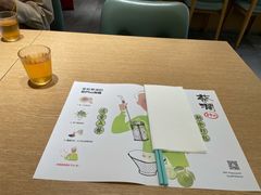 -蔡澜Pho·越南粉餐厅(海上世界店)