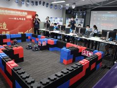 -乐博乐博少儿编程·机器人编程·信息学竞赛(杨浦五角场校区)