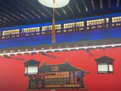 -牛New寿喜烧(曹路花园城店)