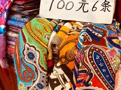 -新疆国际大巴扎