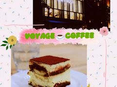 -VOYAGE COFFEE(杨梅竹店)