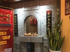 -北京全聚德(西翠路店)