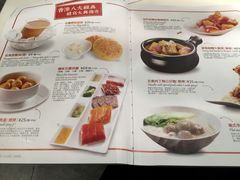 -太兴餐厅(东方广场分店)