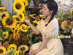 -知物癖(牛王庙店)