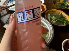 -小杨翘脚牛肉