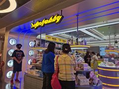 -第一绮丽次元街区