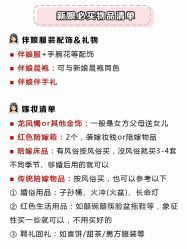 -北京郡王府饭店·宴会厅