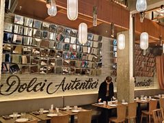 -IL TEATRO 精品意大利餐厅