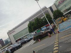 -鑫嘉汇购物中心