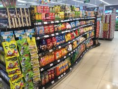 -永辉超市(鲁谷店)