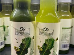 -Olé精品超市(广州太古汇店)