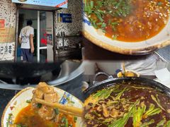 -石灰市毛记烧鸡公(解放碑店)