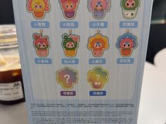-M Stand(西安大悦城店)