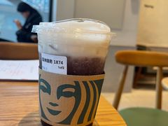 -星巴克(长沙麓南广场店)