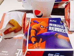 -肯德基(昌里店)