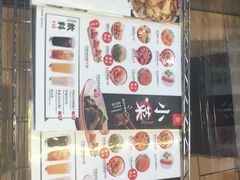 -阿香米线(深业上城店)