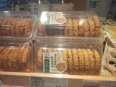 -泸溪河桃酥(秦淮新街口店)
