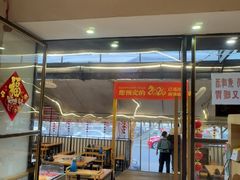 -屋头串串(临江路店)