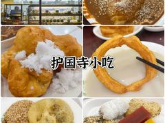 -平安里(地铁站)