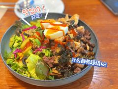 什么都有超级碗-AFS Cafe & Canteen(闽江二路店)
