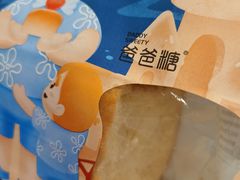 -爸爸糖吐司面包(郑州正弘城店)
