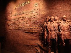 -沈阳“九·一八”历史博物馆