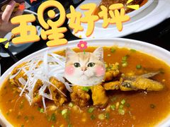 糖醋脆皮鱼-陈麻婆豆腐总店