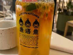 元气维C水果茶-渔语鱼酸菜鱼新川菜(来福士店)