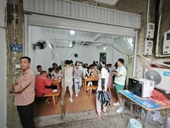 -老火车站牛肉粉